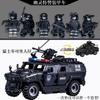 Military Special Forces Building Blocks Set – Armored Motorcycle & SWAT Mini Figures, Tactical Police Construction Toy