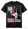 Vintage Kamen Rider Anime Fan Tričko Pánské Dámské Retro Klasický Y2k Design Streetwear Krátký Rukáv Kulatý Výstřih Pohodlné Tričko