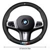 Sticker Accessory For BMW E46 E90 F11 E92 E39 E36 Z4 E30 F11 F20 F30 E60 G20 G30 E87 F25 Carbon Fiber Car Steering Wheel Cover DN6