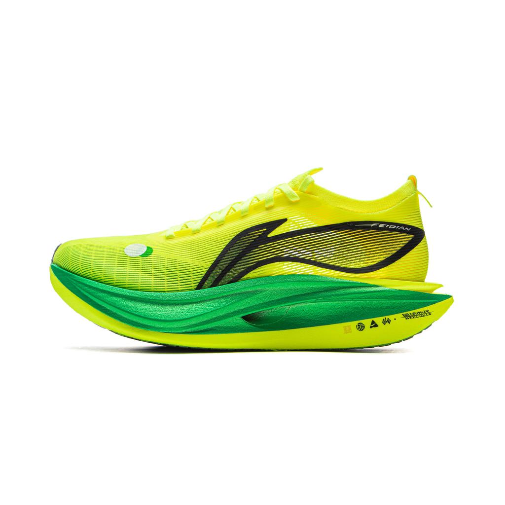 Li Ning Feidian 5 Elite Ultra Light Technology Mesh Upper Professional Speed Training Cushioning Running Shoes Unisex Running Shoes Yellow ARMV003-15