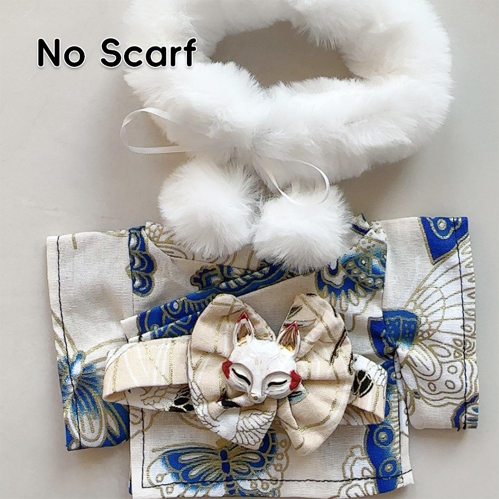 Miniature Kimono Skirt Set for 17cm Labubu Dolls Cute DIY Doll Clothes Fashion Accessories Lovely Outfit Gifts for Girls Friends