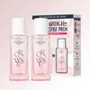 Growus Damage Therapy Hair Oil 65ml Double Pack