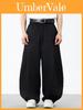 Streetwear Casual Pants For Men With Elastic Waist And Wide Leg Design Spring Summer