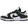 Dunk Low Twist Sneakers
