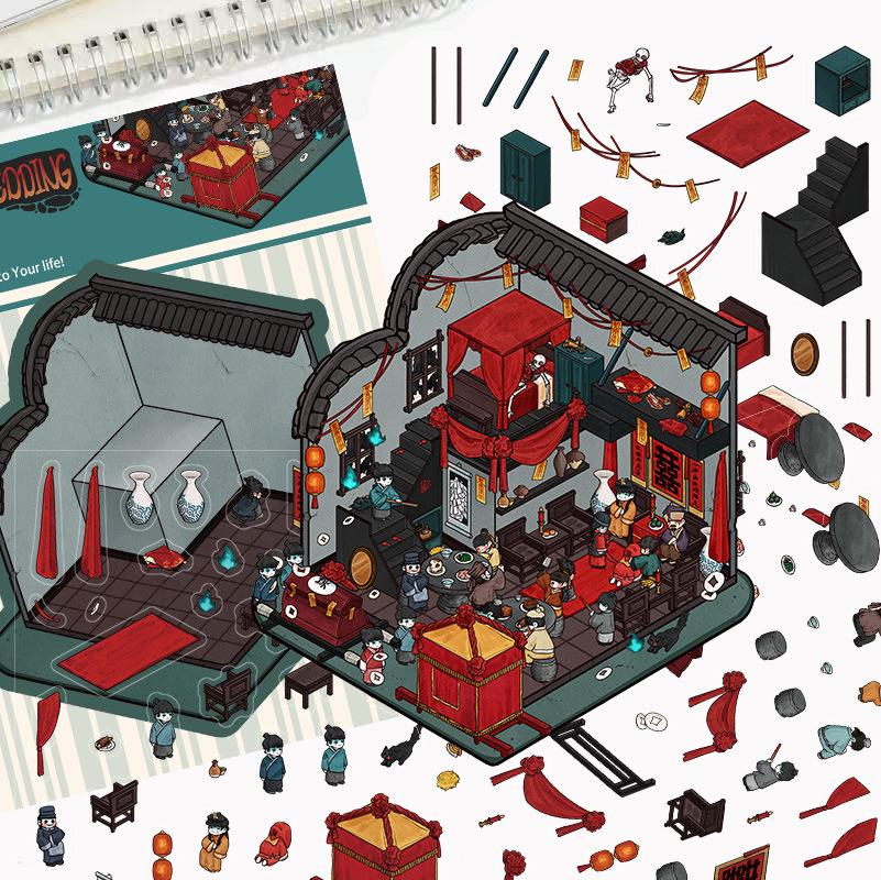 Cartoon Landscape Sticker Cute Miniature World 3D Three-dimensional House Unzipped DIY Scene Handbook Sticker