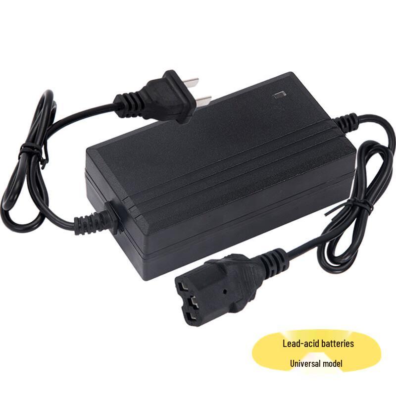 Nongbao 12V Lead-Acid Battery Charger for Electric Sprayers
