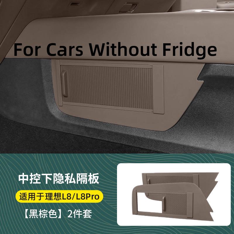 For Li L6 L7 L8 L9 2025 2024 Lixiang Under Center Console Privacy Storage Car Interior Organizer Divider