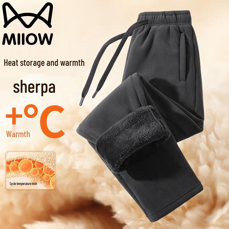 Men's Lamb Velvet Warm Casual Pants