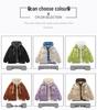 Men's Two-Piece Knit Outerwear - New Winter Style Cotton Jacket
