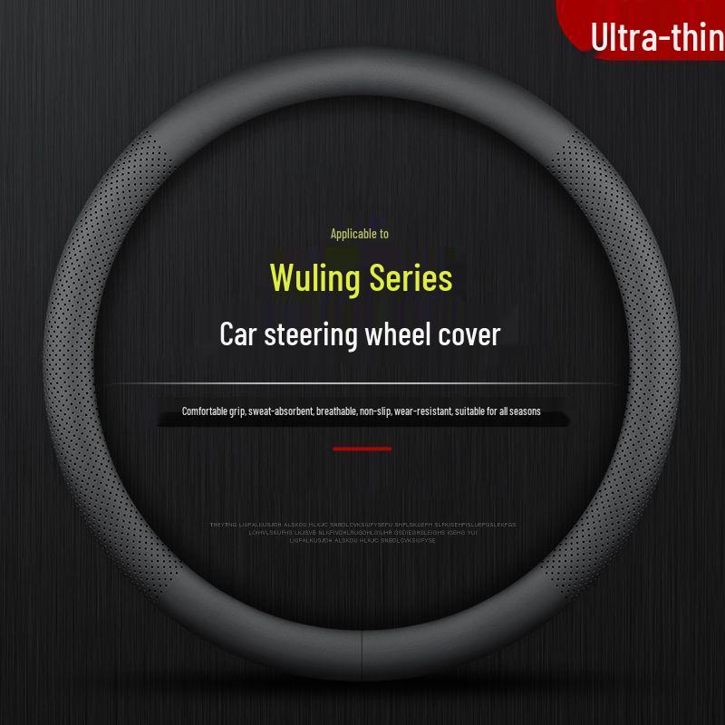 Wuling Hongguang S & Kaijie Steering Wheel Cover – Fits Miniev S1/S3, Rongguang, Xiaoka, Zhiguang, Xinka – Universal for All Seasons