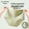 Palando Women's High-Waist Tummy Control Jacquard Pure Cotton Antibacterial Underwear