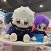 Blue Lock Cosplay Plush Doll Cute Cotton Character Collectible Toy