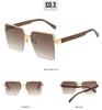 2022 Spring European & American Celebrity Square Frame Sunglasses - Milan Fashion Half-Frame