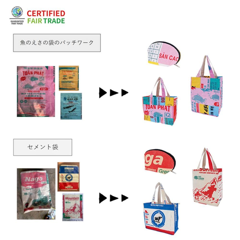 Marushin Reusable Horizontal Tote Cambodia Go Green Red Fair Tote A4 415010800 Bag, Mountain, Trade, Reusable, Recycled, Bag, Horizontal, Size,