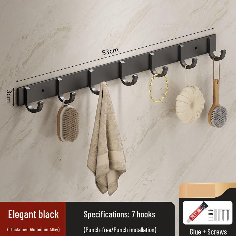 No-Punch Space Aluminum Wall Hook