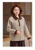 Mom's 2026 Stylish Wool Coat - Spring/Autumn Fashion for Middle-Aged & Elderly Women, Perfect Mother's Day Gift
