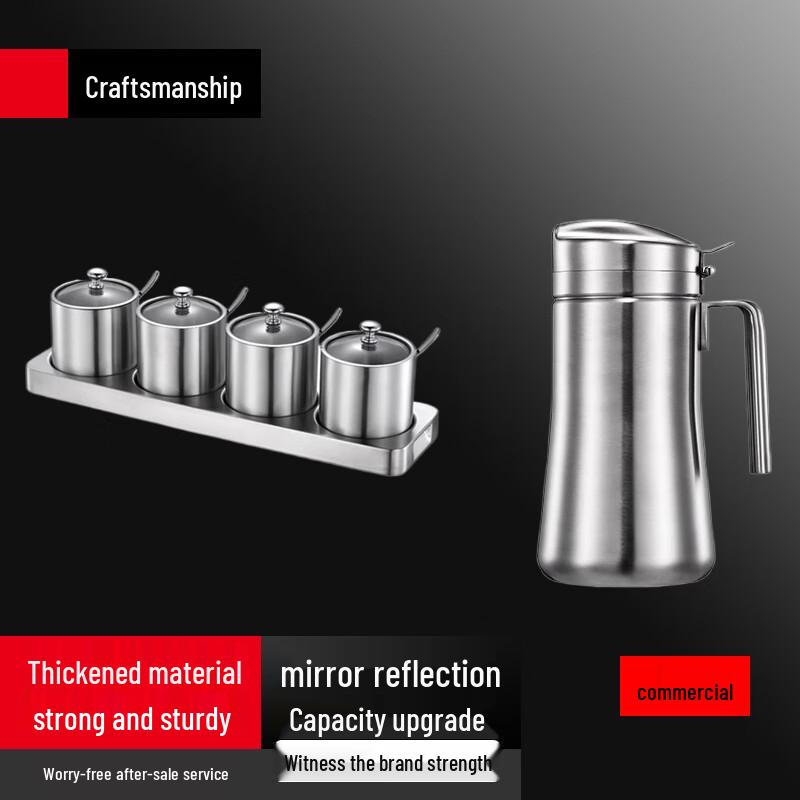 Yunshuang Stainless Steel Seasoning Jars & Oil Pot Set
