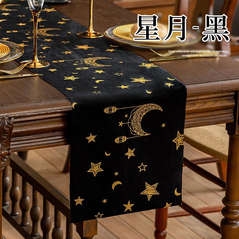 

Romantic Star Moon Printing Table Runner Fashion Holiday Party Banquet Table Decoration Easy-Care Long Table Cover for Dining 33x210cm