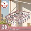 Aluminum Alloy Windproof Sock Drying Rack with Multi-Clip and Stainless Steel Underwear Hanger