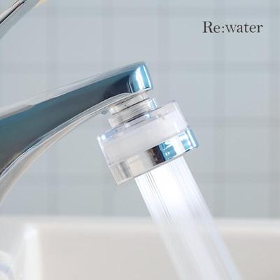 Lave-mains Re-eau Purificateur d'eau verte Ver2 (Chrome, Noir)