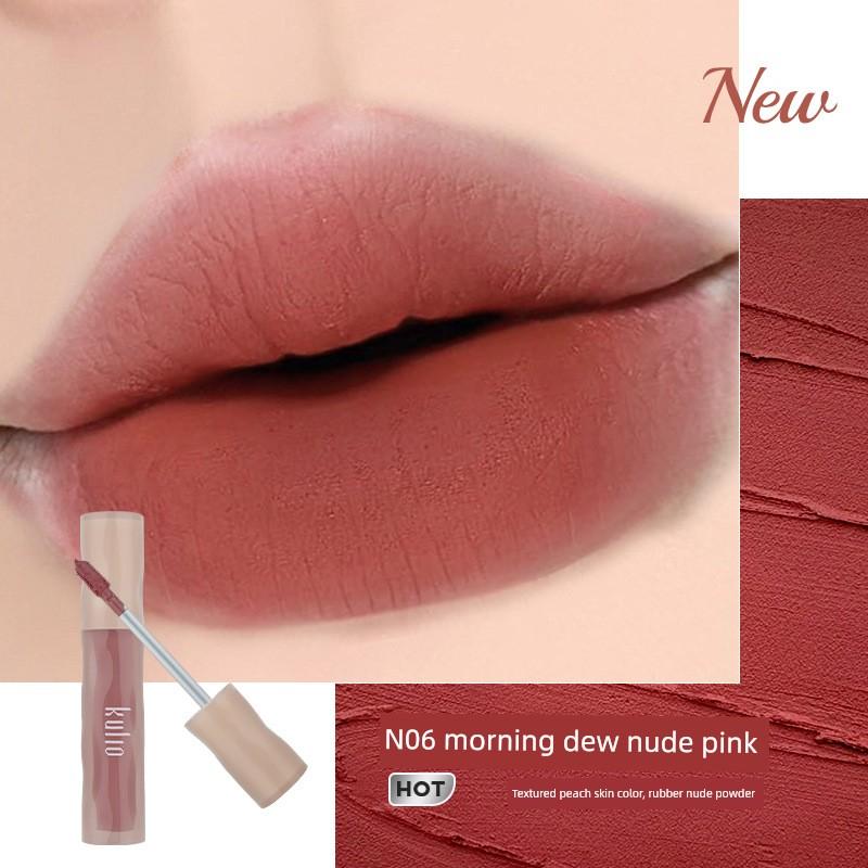 Coolio Sugar Frosting Lip Mud Velvet Lip Glaze Non-Stick Cup Non-Fading Moisturizing Non-Drying Lip Gloss Wholesale Student Lipstick