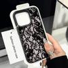 Creative Black Lace Pattern Lychee Texture Phone Case, Suitable for iPhone 17, 16, 15, Plus, Pro, Max Series Phones—Can Be Used As a Gift