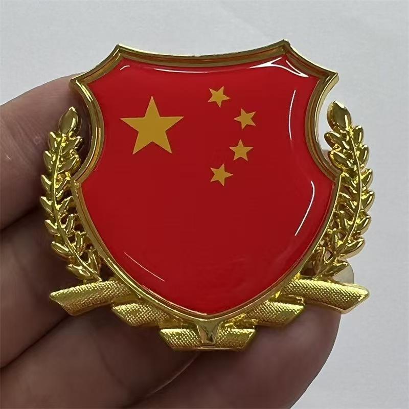 Metalowa Flaga Narodowa Samochodowa Naklejka Samochodowa Chiny Stany Zjednoczone Niemcy Francja Wielka Brytania Włochy Japonia Wietnam Korea Południowa Naklejka z Emblematem Bocznym