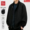 Hodo Men's Cotton Casual Zip-Up Jacket