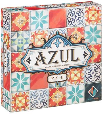Board Game Azure Japanese Version