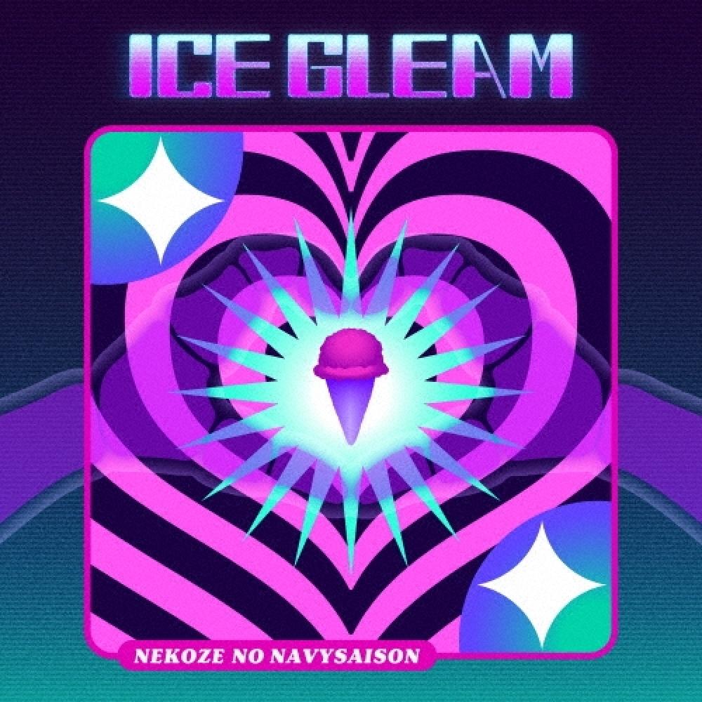 

Ice Gleam Navy Saison Cd Album