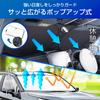 SEIWA High Large Size 140cm x Radicool Radiation Cooling Sunshade Front Easy Sunshade UV Light Heat Ideal for Heatwave Car Privacy Disaster Car