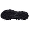 Li Ning Wu Xing 1 Dämpfung Rutschfest Abriebfest Unterstützung Niedriger Schaft Performance Basketballschuhe Herren Schwarz AGBR003-12