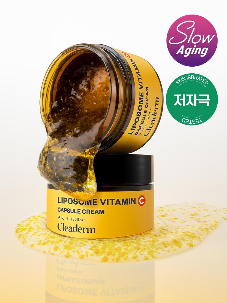 Clearderm Liposome Vitamin C Capsule Blemish Cream 55ml 1ea