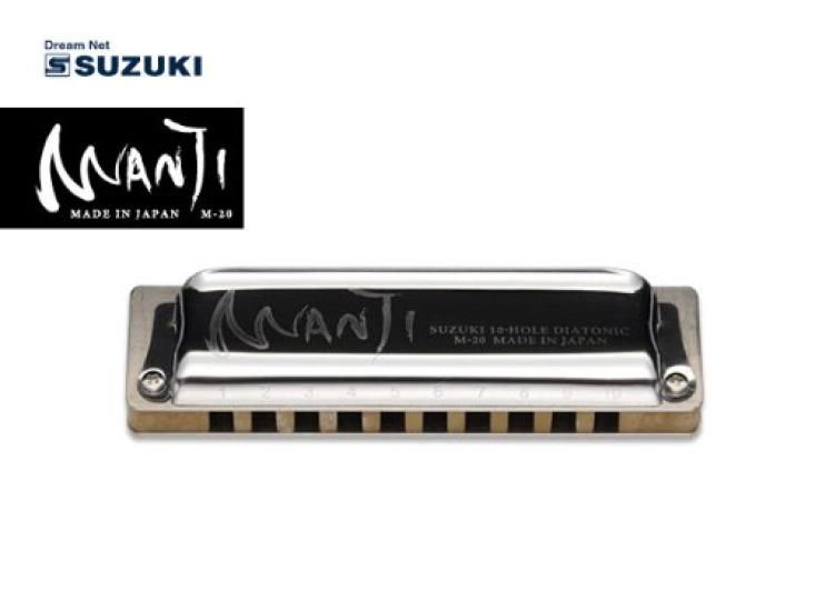 SUZUKI MANJI harmonica M-20 LO-F 10-hole