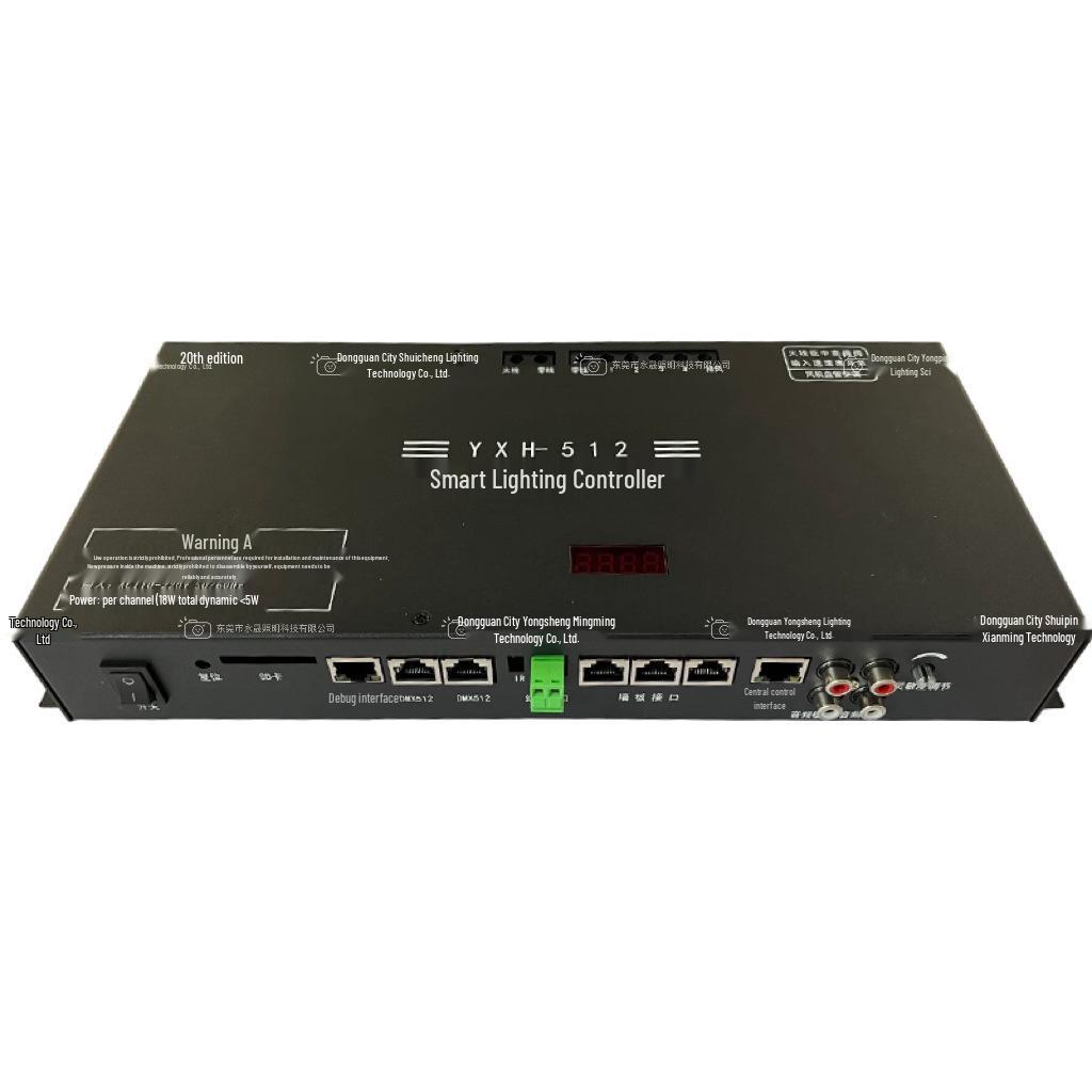 DMX512 Smart LED Controller with Sound and Light Linkage for Bar and Banquet Hall