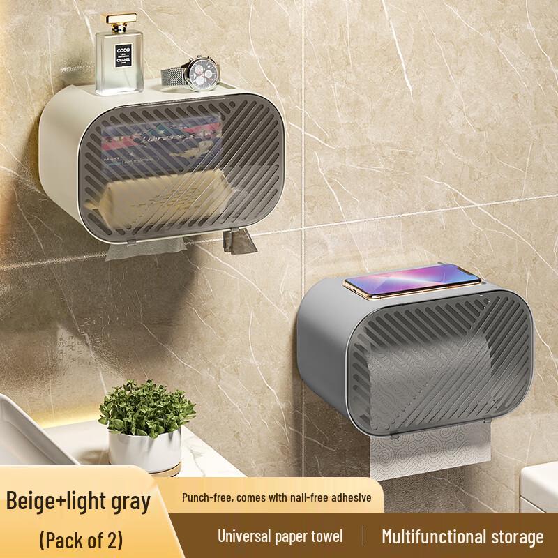 Alliance Punch-Free Waterproof Wall-Mounted Bathroom Tissue Holder