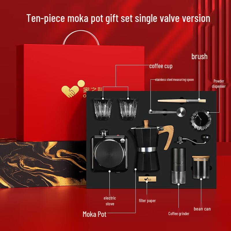 Black 10-Piece Moka Pot & Insulated Tumbler Gift Set