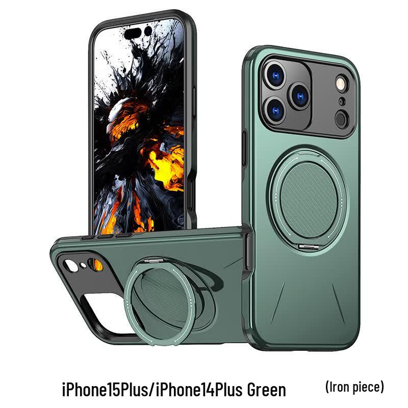 CAXITON Magnetic 360 Rotating Stand Phone Case for iPhone 15 Plus/14 Plus