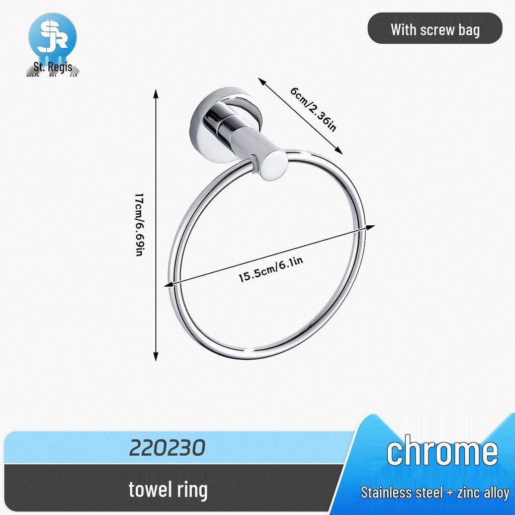 Stainless Steel Bathroom Towel Rack & Hanger Set