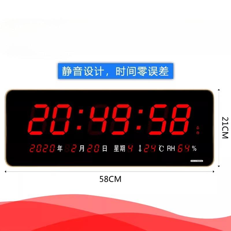 Satellite Standard Time Synchronization Wall Clock,Electronic Time Calibration Clock,Accurate and Stable Office