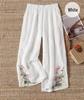 Women's 2024 Retro Cotton-Linen Wide-Leg Embroidered Pants - Summer Lightweight Nine-Point Casual Trousers.