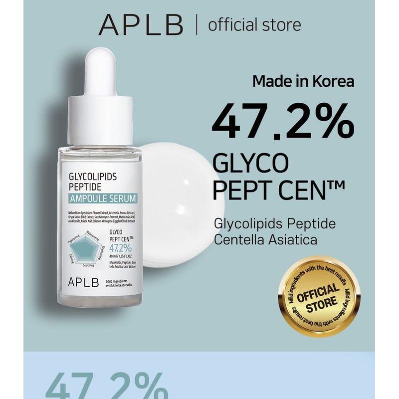APLB - Glycolipids Peptide Ampoule Serum Set