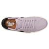 Jordan 1 Elevate Low Iced Lilac Women's Jordan DH7004-501