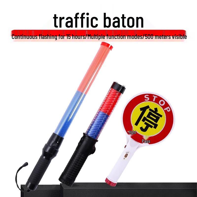 DAXTE Rechargeable Traffic Signal Baton