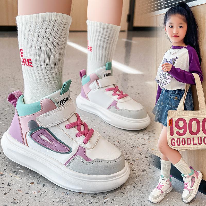 Girls' sports shoes children's fashion high-top board shoes 2025 spring and autumn new boys' running shoes medium and older children's casual shoes