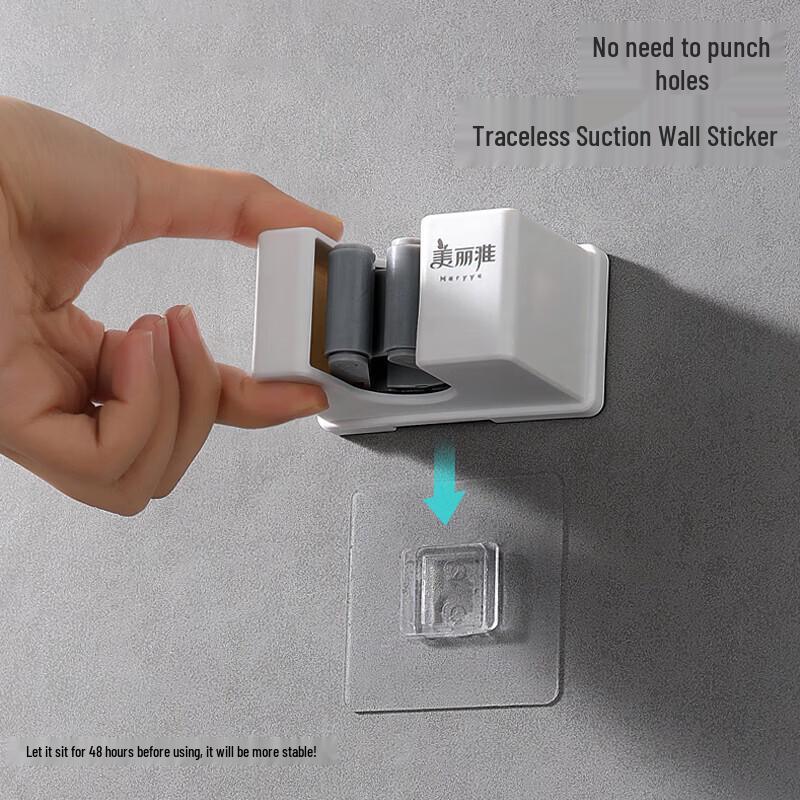 MARYYA No-Drill Wall Mop & Broom Holder