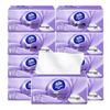 Vinda Cotton Soft Facial Tissues (8-Pack)