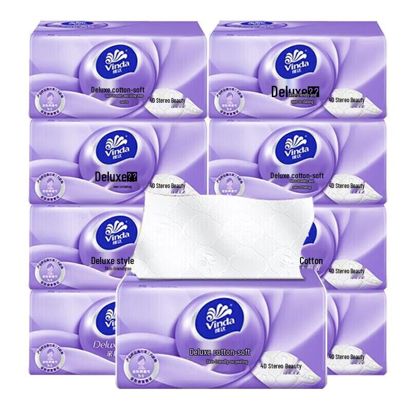 Vinda Cotton Soft Facial Tissues (8-Pack)