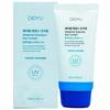 DIDYU Waterful Essence Sunscreen 70ml SPF50+PA+++ (WBA99FA)