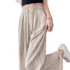 2026 Women's High-Waisted Wide-Leg Summer Pants - Breathable, Casual, Floor-Length